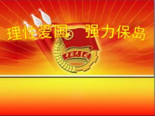 如果一个人太以自我为中心，做事从来不考虑别人的感受，而这个人恰恰又是你的亲人，你该怎么劝导？游戏画面
