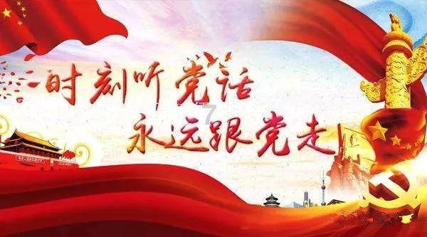 袋鼠兄弟2