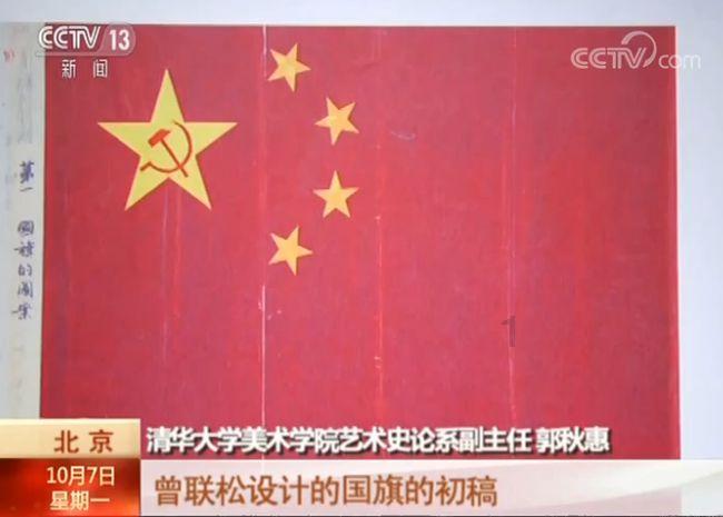 救援聪明男子