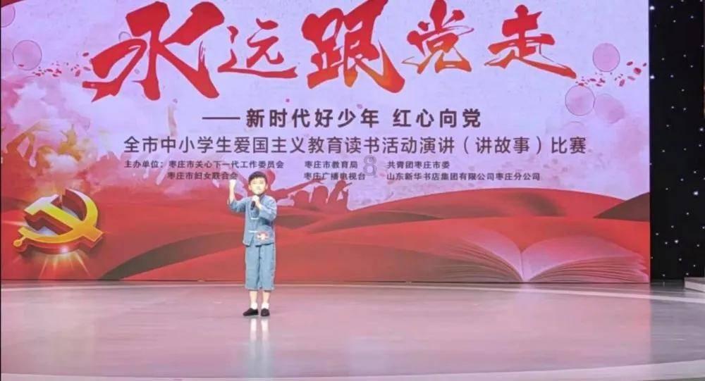 数学男孩