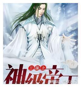 黄金AK闯迷宫