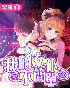 两会声音｜人大代表热议政府工作报告 来听九龙坡“好声音”